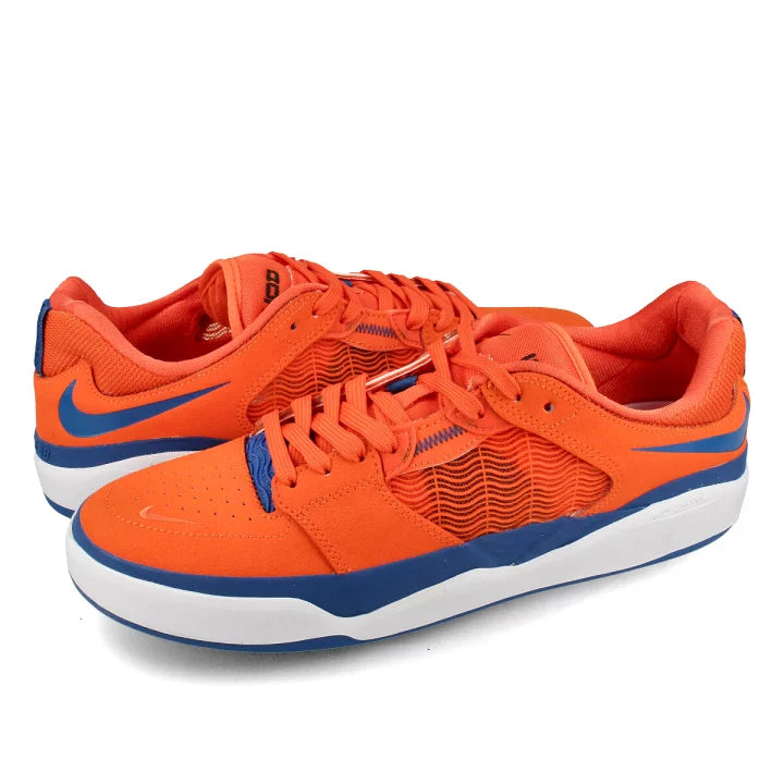 NIKE SB ISHOD PRM L