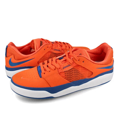 NIKE SB ISHOD PRM L